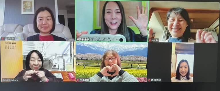 音脳協会リージョンリーダー会議　本年度は中部地区のリーダーしています